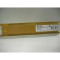 Toner Ricoh typ C2550 pre Aficio MP C2030/C2050/C2530 yellow (5.500 str.)